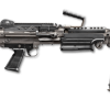 FN M249S Rotators 1 600x275 1