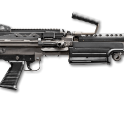 FN M249S Rotators 1 600x275 1